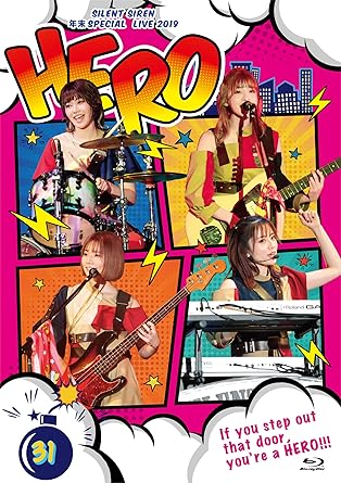 Silent Siren 年末スペシャルライブ19 Hero 横浜文化体育館 19 12 30 初回限定盤 Blu Ray