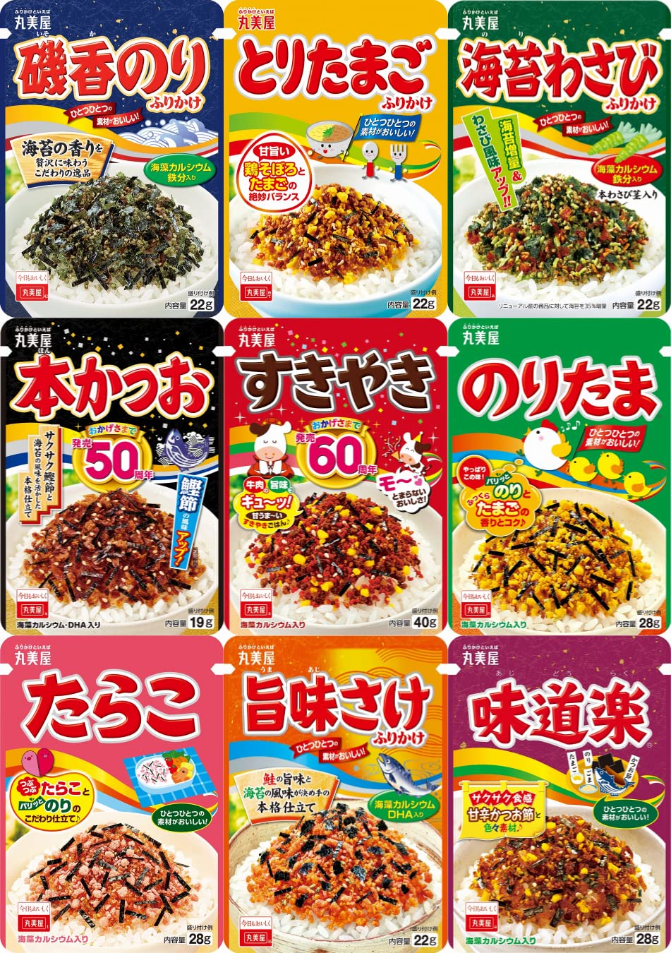 Amazon.co.jp: のりたま/すきやき/味道楽/本かつお/たらこ/海苔わさび