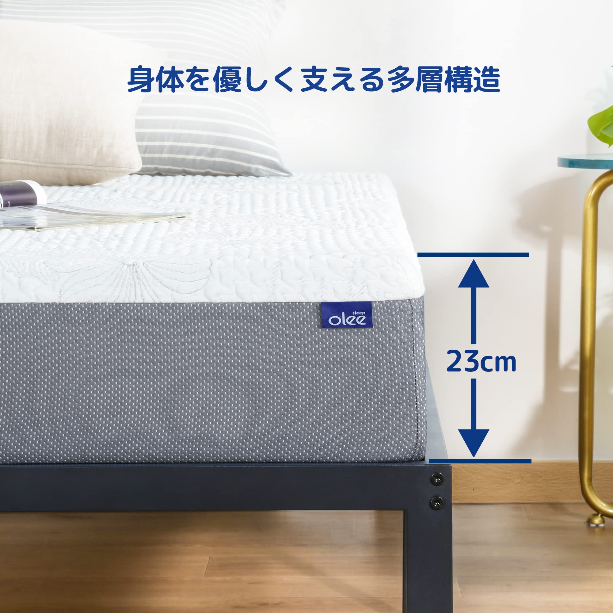 Amazon.co.jp: オリースリープ(Olee Sleep) メモリーフォーム