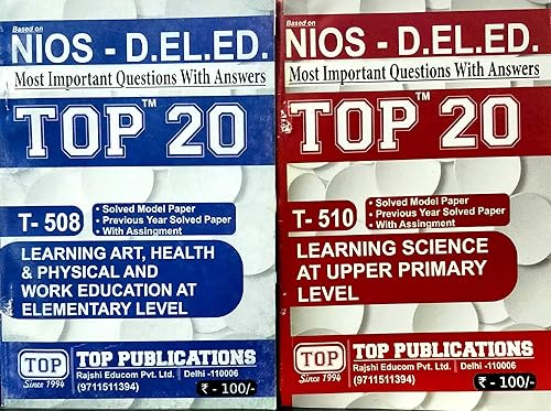 TOP 20 NIOS DELED 508 + 510 English Medium (M imp Q &amp; A) [Paperback] TOP Publications [Paperback] TOP Publications [Paperback] TOP Publications