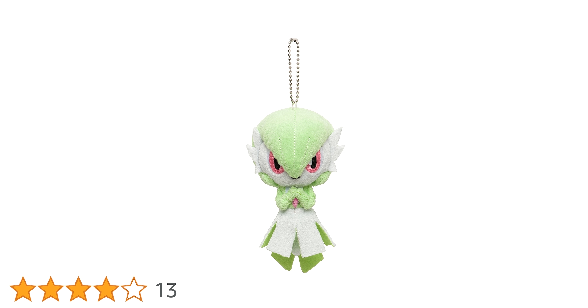 Amazon.co.jp: ポケモンセンターオリジナル マスコット Pokemon Petit