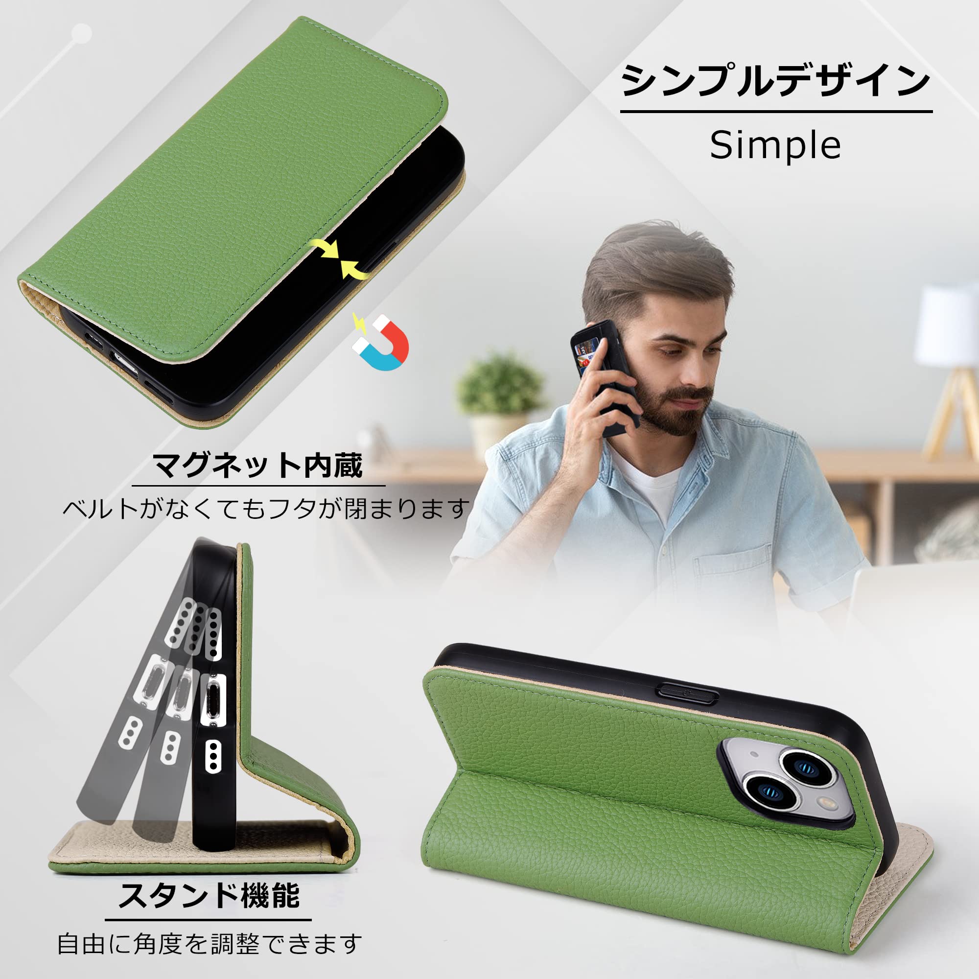 VISOUL iPhone 12 mini ケース 手帳型★オリーブグリーン Amazon.co.jp: VISOUL iPhone12miniケース 手帳型 本革 レザー