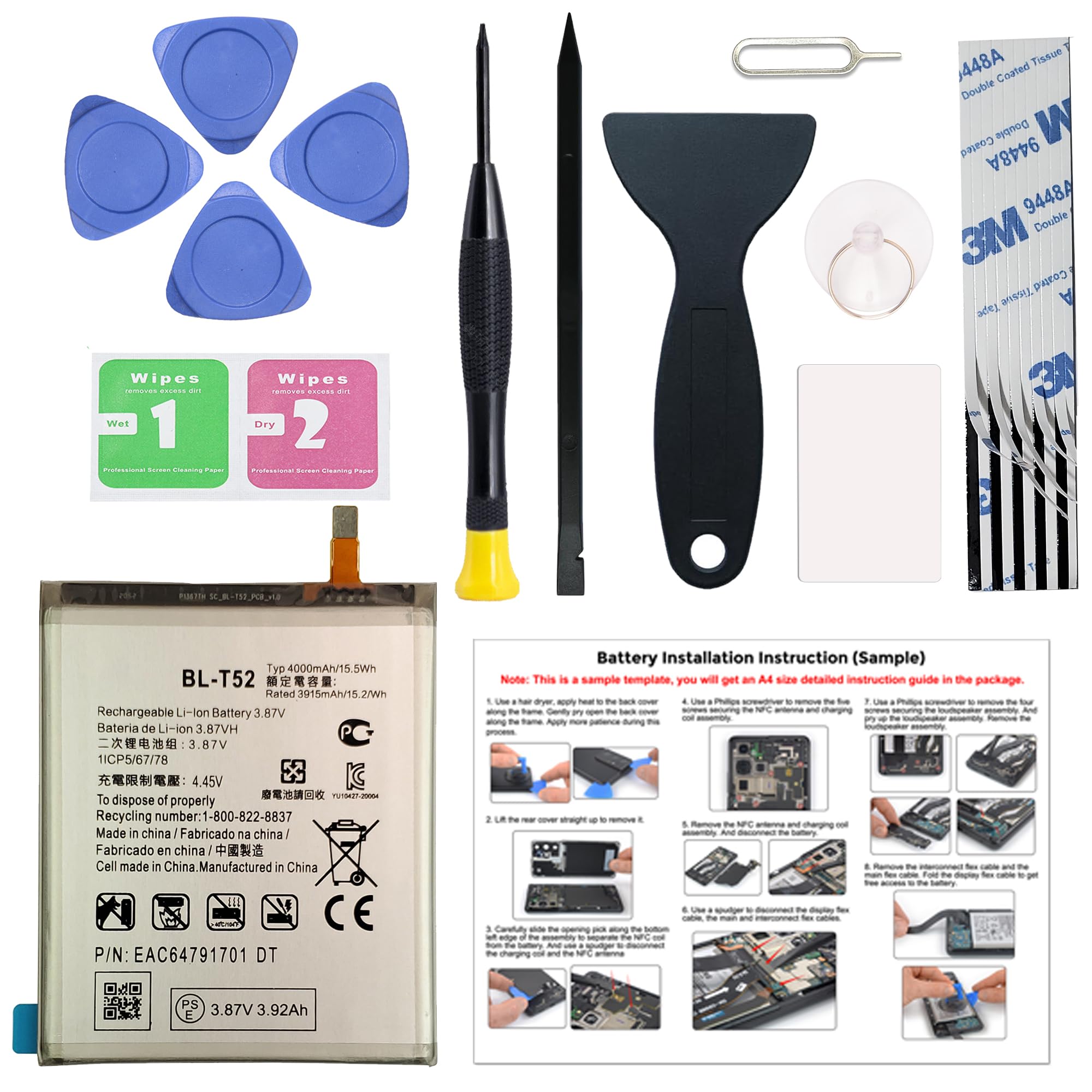 New Upgraded Battery for LG Wing 5G LMF100N, LM-F100N, LM-F100V, LM-F100, BL-T52 Replacement Battery Compatible with LG Wing 5G LMF100N, LM-F100, with Repair Tools & Instruction
