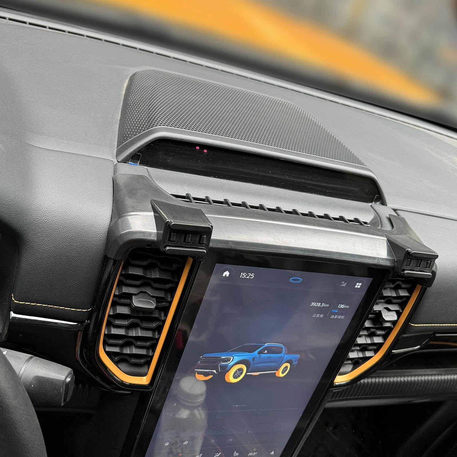Uchwyt Samochodowy na Telefon dla Ford Ranger T9 Everest 2023-2025, uchwyt samochodowy na telefon komórkowy, stojak na nawigację GPS (ładowanie)
