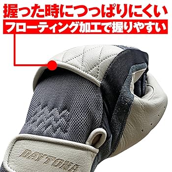 Amazon.co.jp: Daytona 19963 Motorcycle Gloves, Spring and