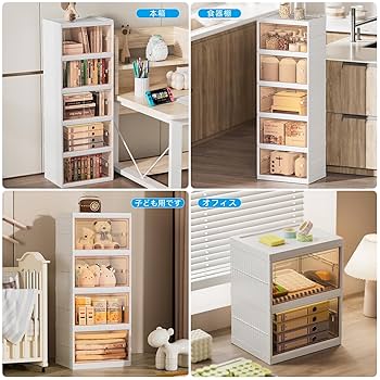 A★シューズボックス Amazon｜TOMAZON シューズボックス 収納ケース スニーカー収納