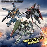 Vista 13 de Bandai Hobby - Mobile Suit Gundam Seed - #04 Forbidden Gundam, Bandai Spirits Full Mechanics 1/100 Kit