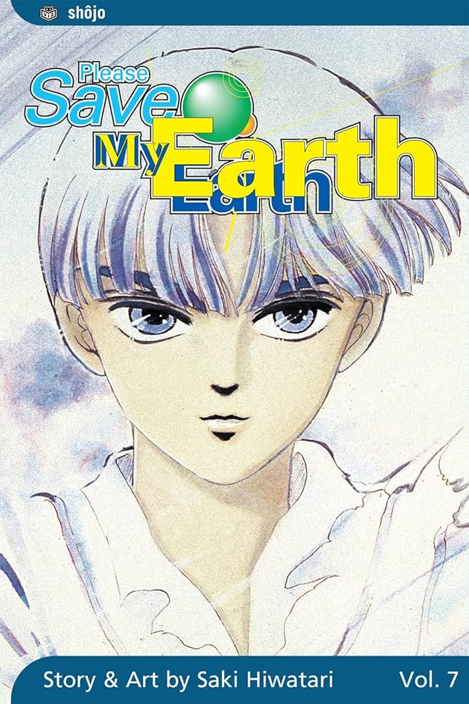 Amazon.com: Please Save My Earth, Vol. 7 eBook : Hiwatari