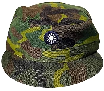 台湾軍　中華民国軍　戦闘服　軍服　上下　帽子 台湾軍 中華民国軍 戦闘服 軍服 上下 帽子 Amazon.co.jp: 台湾