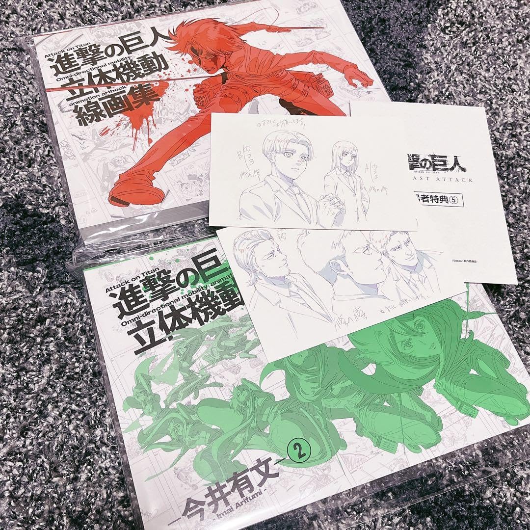 進撃の巨人2・3 原画集 立体機動線画集1・２総作監修正集 セット 進撃の巨人 立体機動線画集 -今井有文-2 – IG Port ONLINE STORE