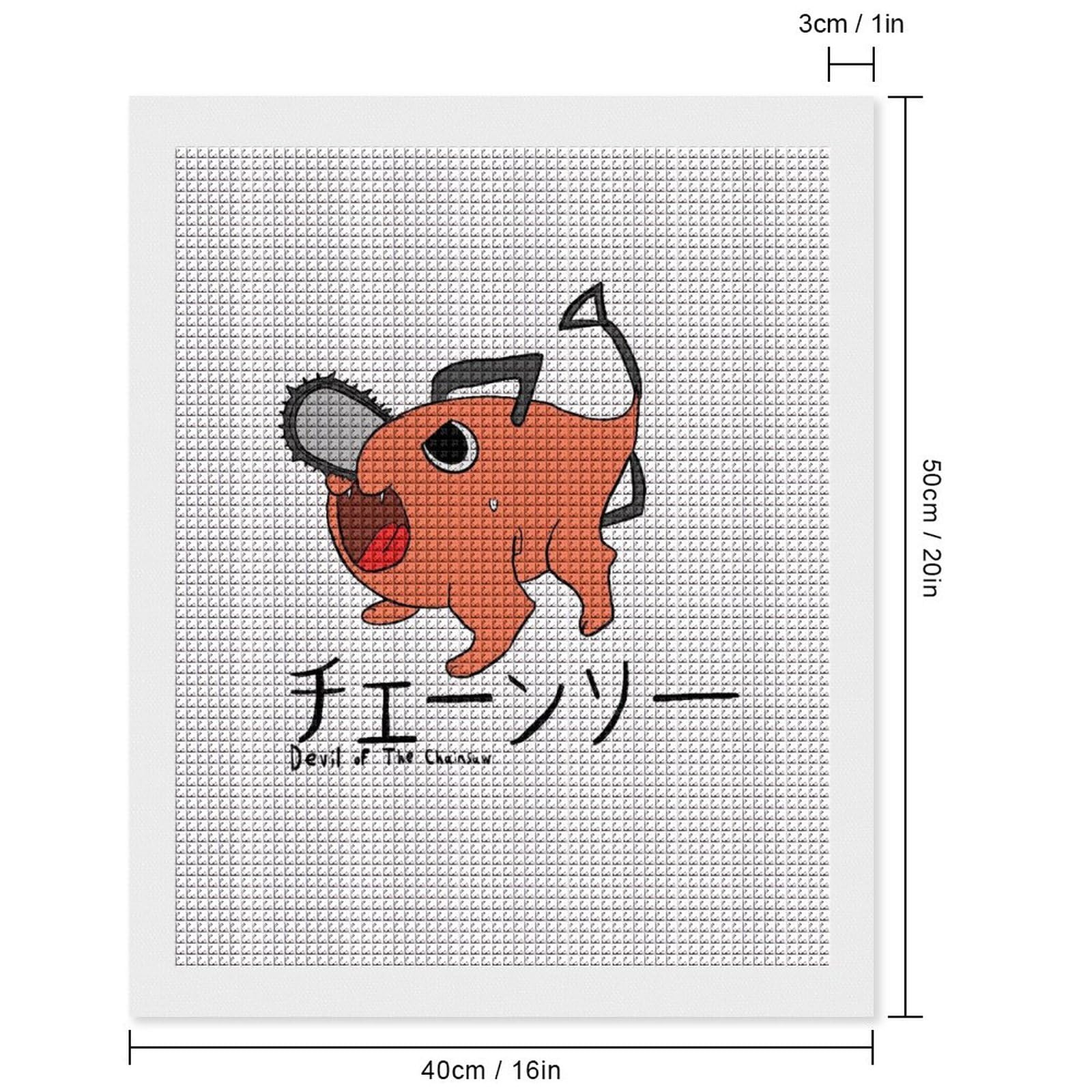 Amazon | チェンソーマン デンジ ポチタ 5Dダイヤモンドペインティング