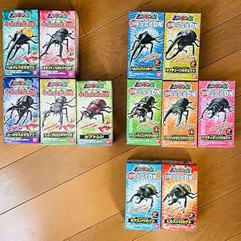 甲獣 9枚セット 81kE5osu6NL._AC_UF350,