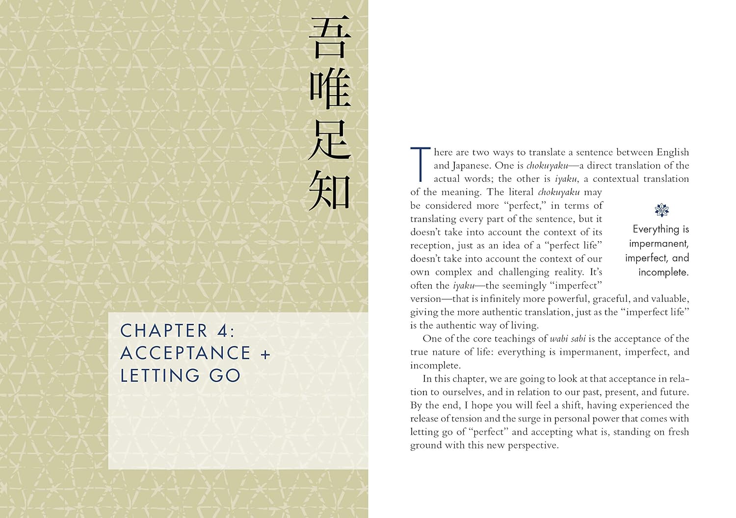 Wabi Sabi: Japanese Wisdom for a Perfectly Imperfect Life