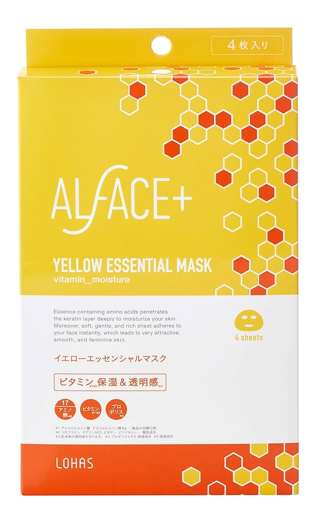 プランエスクリニック 黄色 15オリジナルグッズ フェイスマスク Amazon.co.jp: ALFACE(オルフェス) イエローエッセンシャル