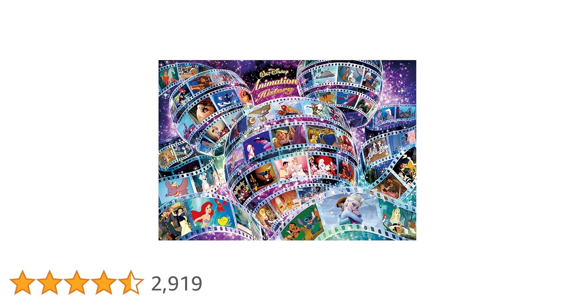 Amazon | 4000ピース ジグソーパズル ディズニーアニメーション