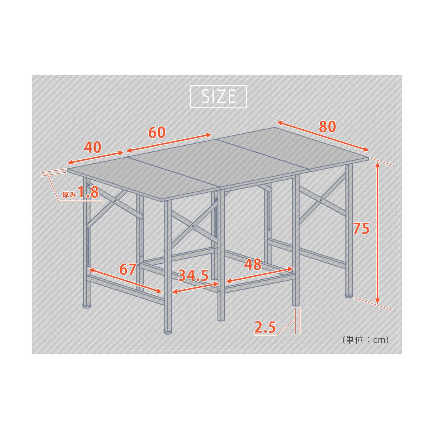 Amazon｜North Orange ダイニング5点セット 4人用 伸長式テーブル 