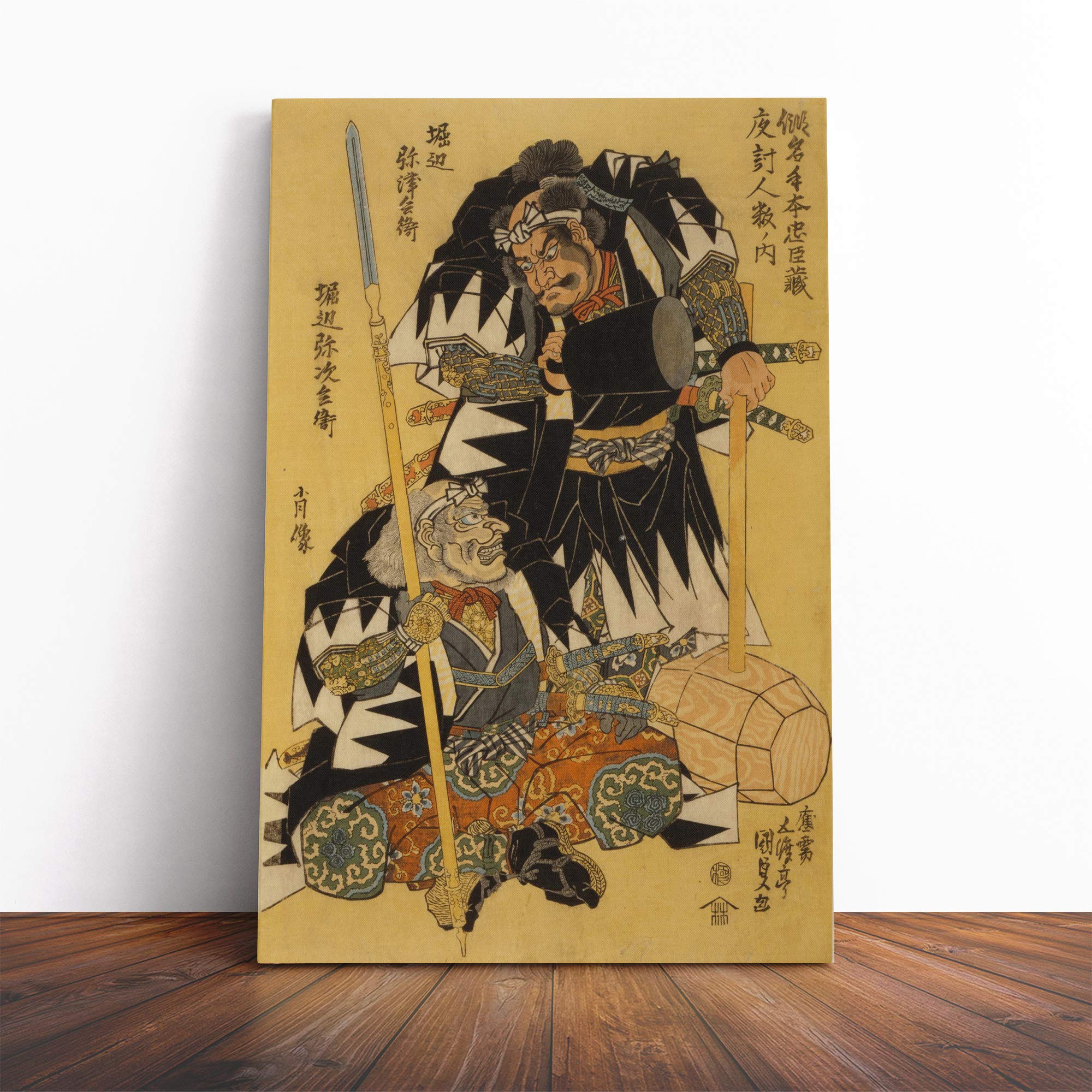Wall Utagawa Toyokuni Vintage Japanese Oriental Art (8) Canvas Print | Gallery Wrapped 30mm Frame Wall Art | 30x20 inches | Ready to Hang | Asian Picture | Living Room Bedroom Lounge Office