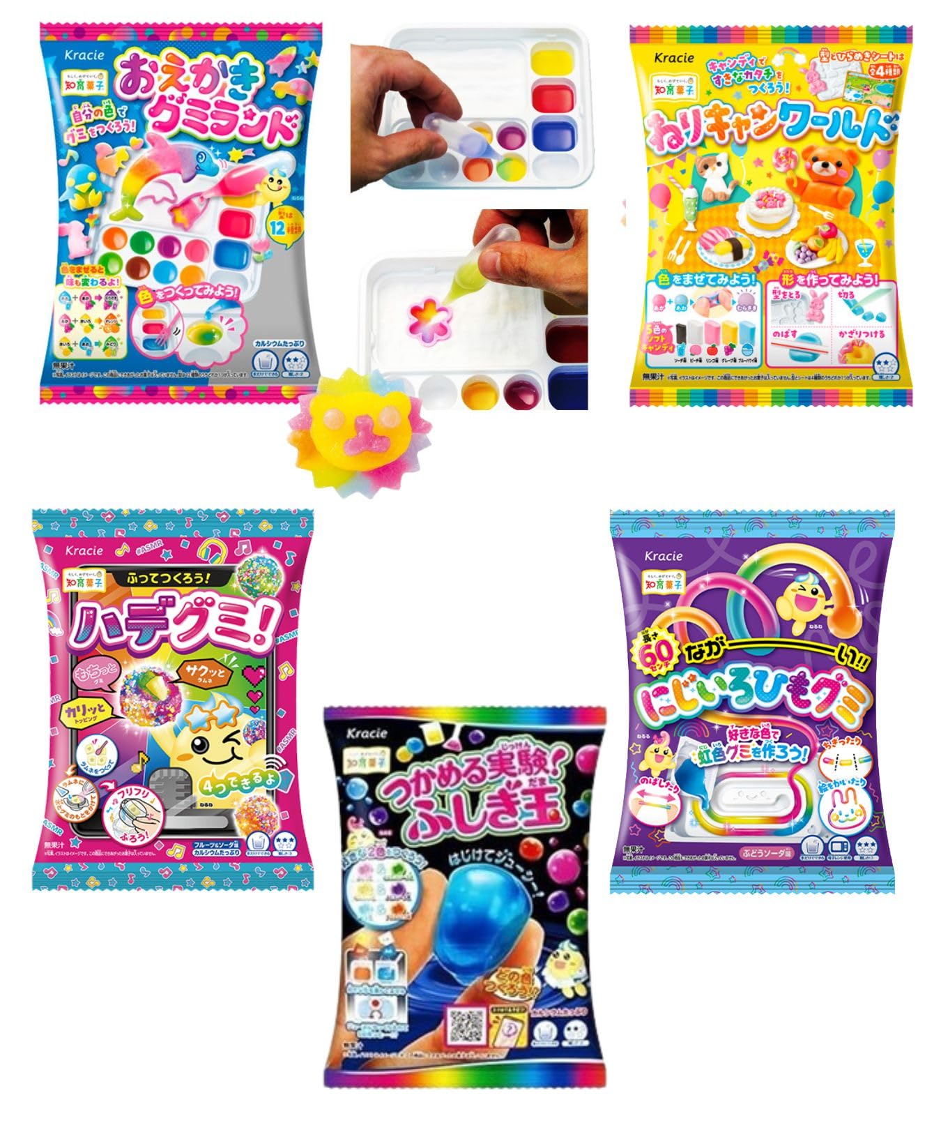 Amazon.co.jp: クラシエ 楽しく作ってみんなで食べよう！お子様の豊か