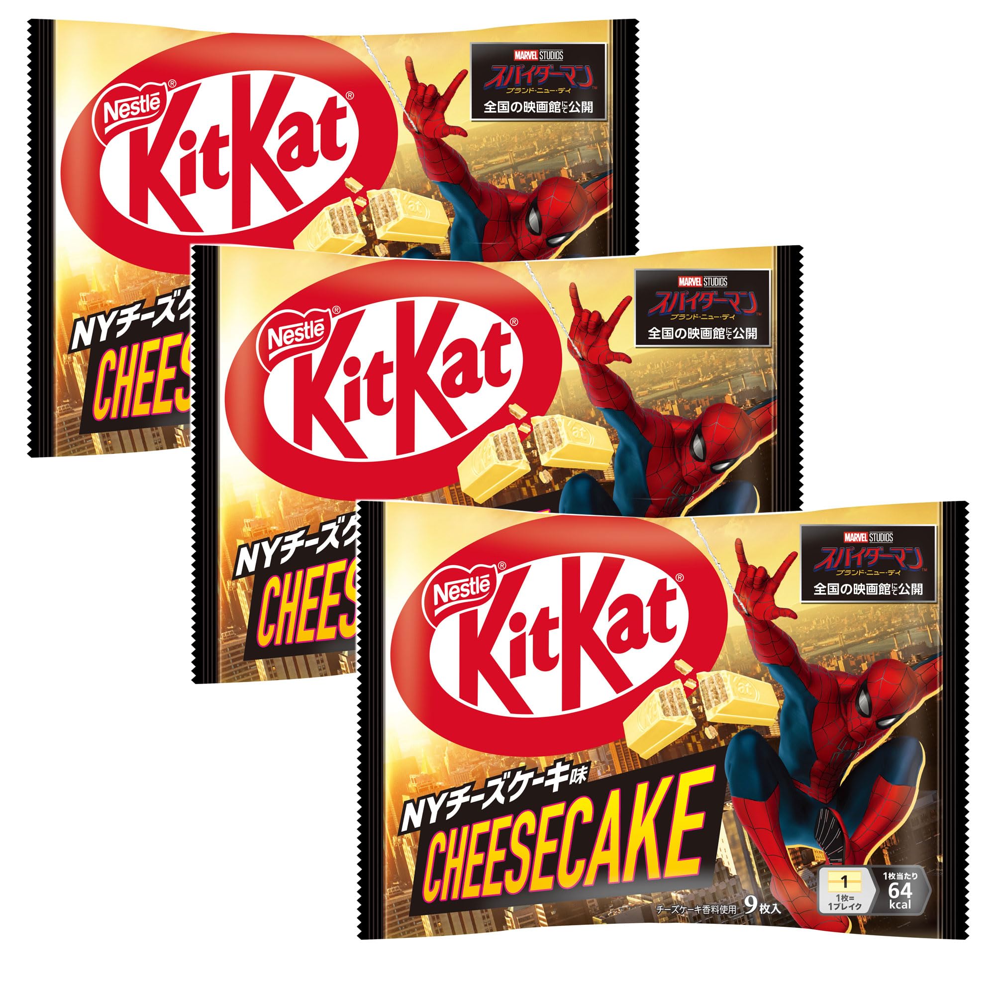 Amazon.co.jp: キットカット