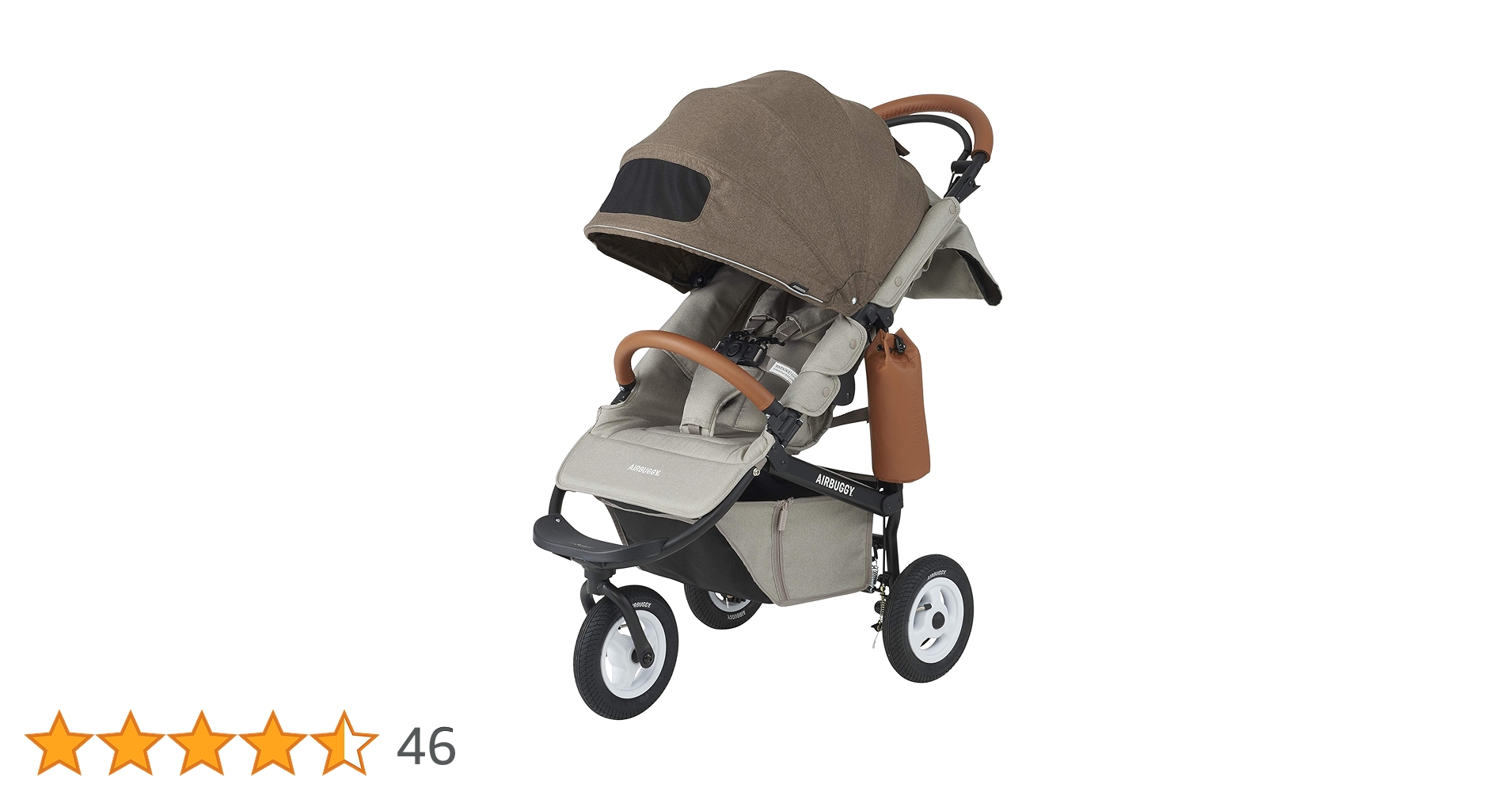 エアバギー　ココブレーキ　フロムバース　カカオ COCO BRAKE EX FROM BIRTH - AIRBUGGY | ベビーカーのエアバギー