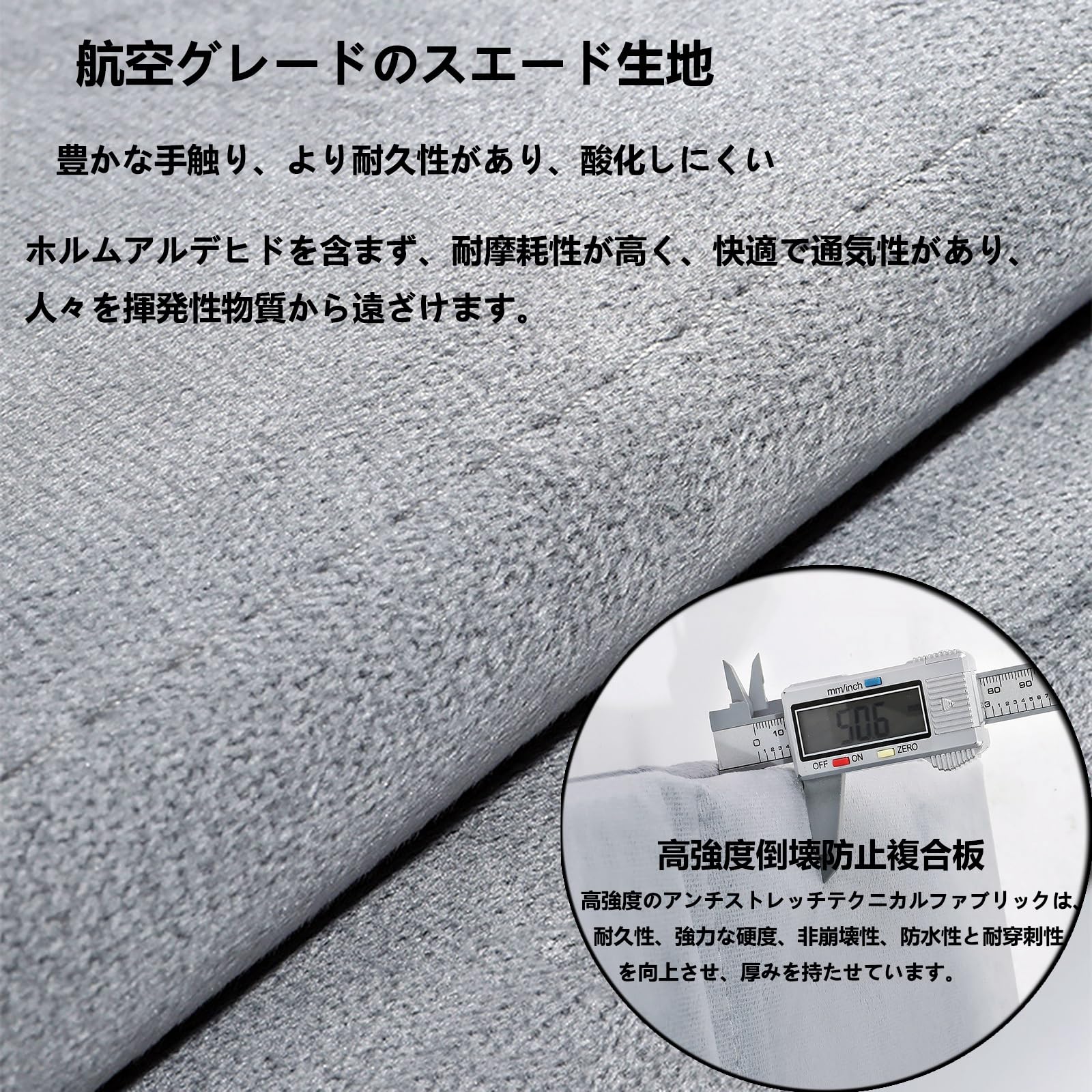 Amazon.co.jp: トヨタ ライズ 車中泊マット マットレス延長ボード に
