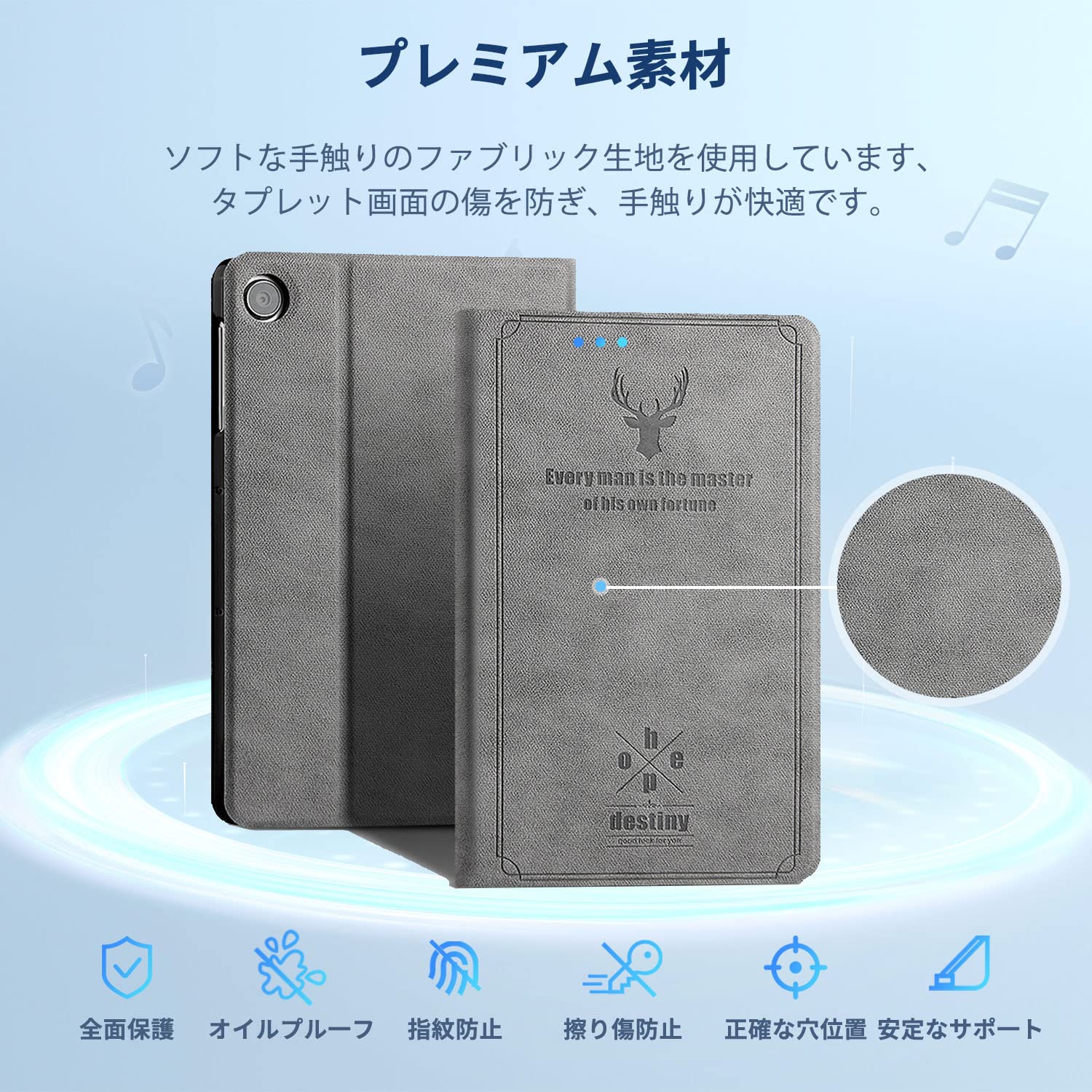 Amazon.co.jp: HUAWEI MatePad C5e 用 ケース カバー 保護ケース