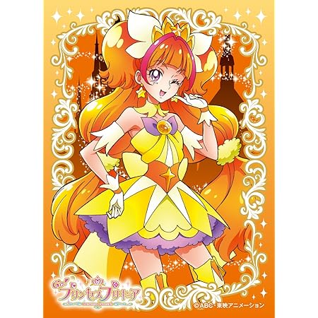 Amazon キャラクタースリーブ Go プリンセスプリキュア キュアトゥインクルb En 149 トレカ 通販