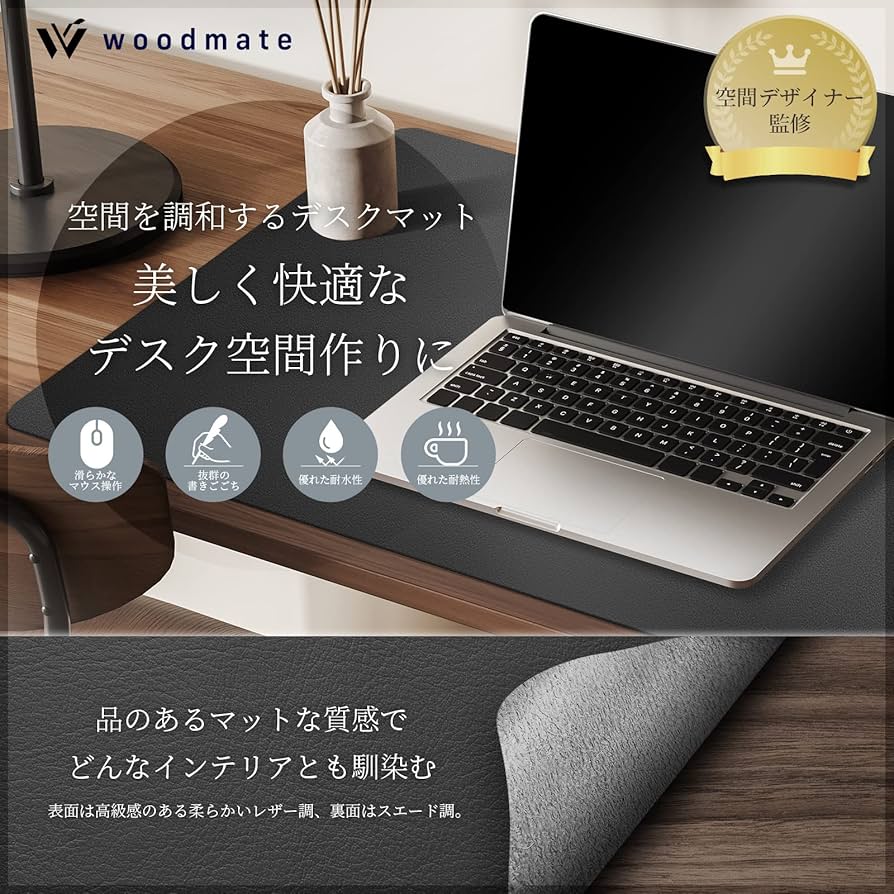 空色ユーティリティ　スクラッチ　A賞　全員集合　デスクマット TVアニメ「空色ユーティリティ」 スクラッチ - DMMスクラッチ