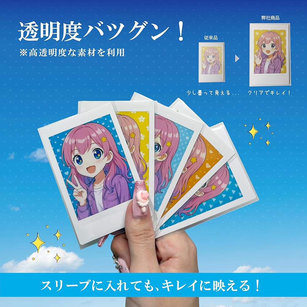 IVE empathy KMonster 台湾限定 チェキ ６枚セット K-POP TWSチェキ6枚セット - メルカリ