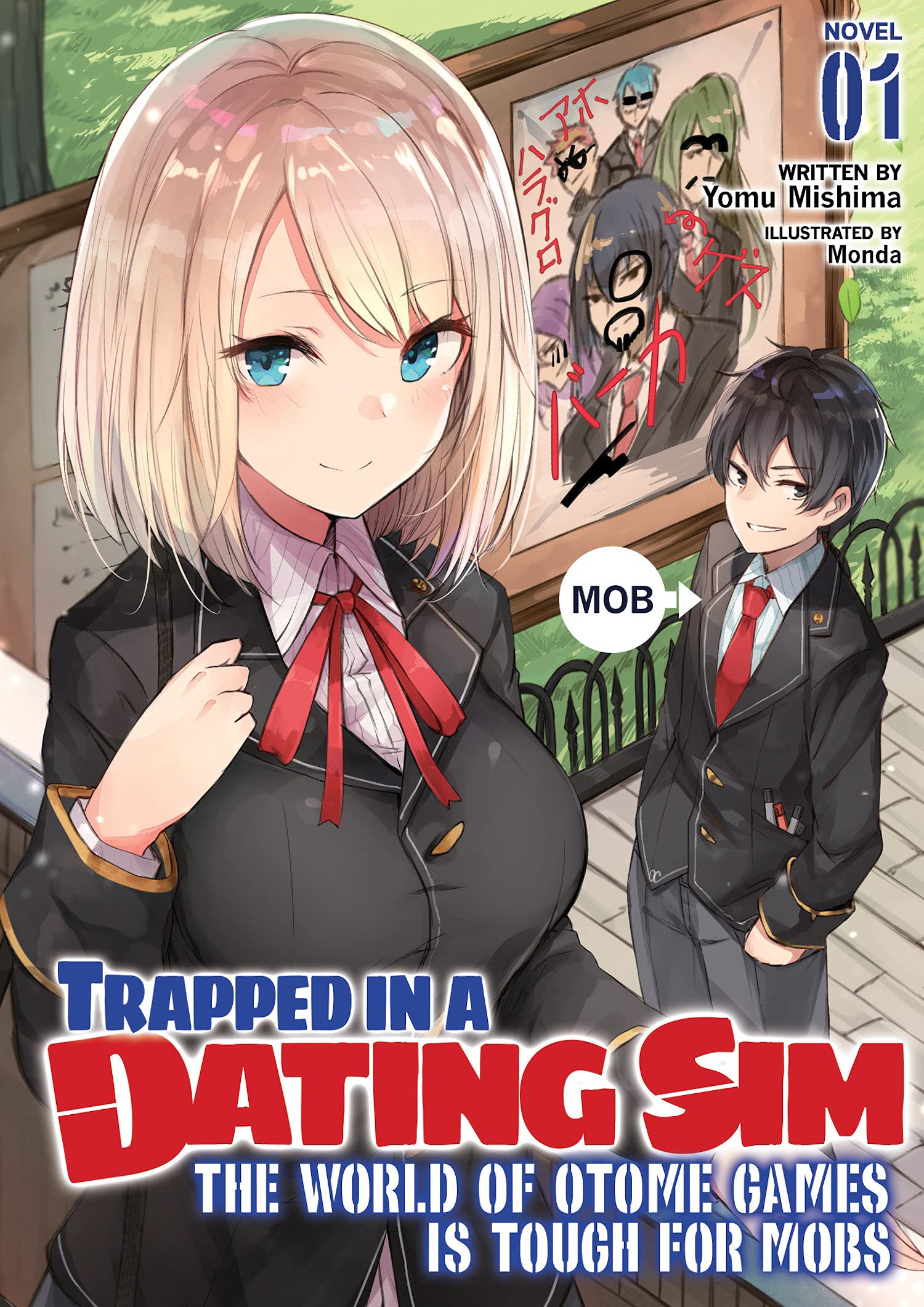 Trapped in a Dating Sim: The World of Otome Games is Tough for Mobs (Light  Novel) Vol. 1 : Mishima, Yomu, Monda: Amazon.ca: Books