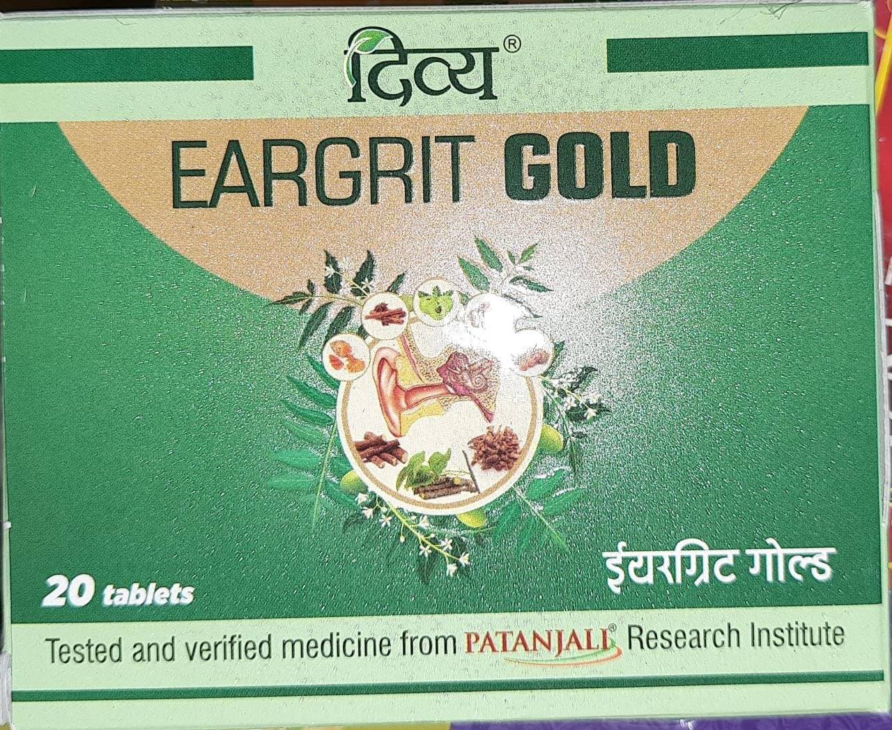 Divya Eargrit Gold (B09YDFNQZV) Amazon Price History, Amazon Price Tracker