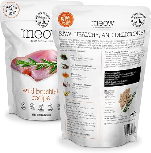 Miniatura 2 de Meow Alimento liofilizado para gatos, receta de cola de cepillo salvaje, golosinas para gatos con alto contenido de proteínas, comidas y coberturas,