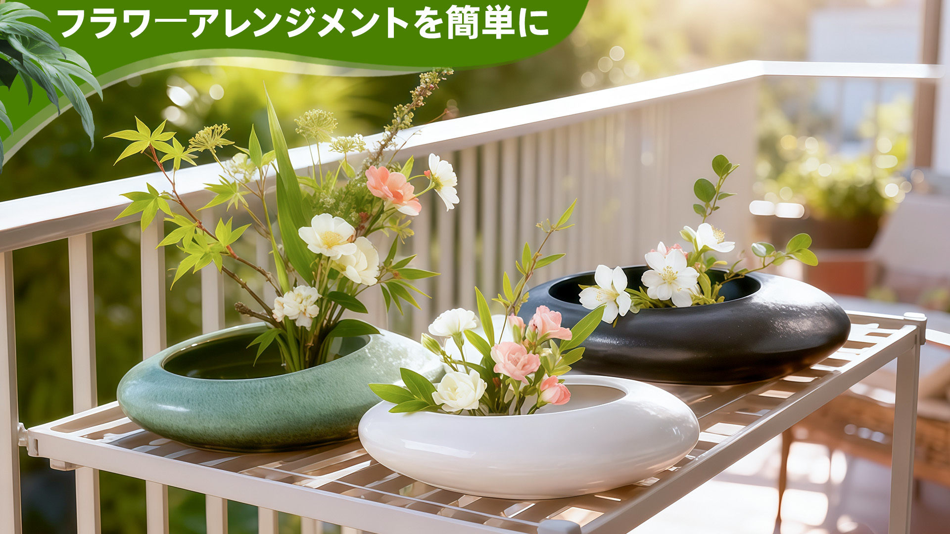 生け花用 花器 2点 剣山付き セット Amazon｜剣山と花器のセット — 50mm 真鍮製 剣山 + 陶器製 水滴型