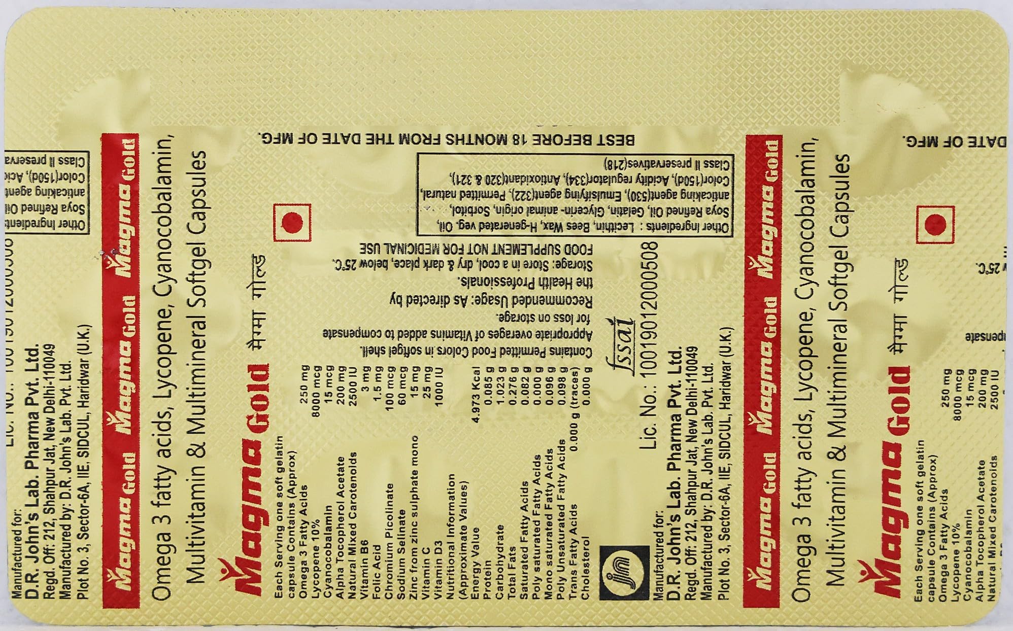 Magma Gold Softgel Capsule 10's