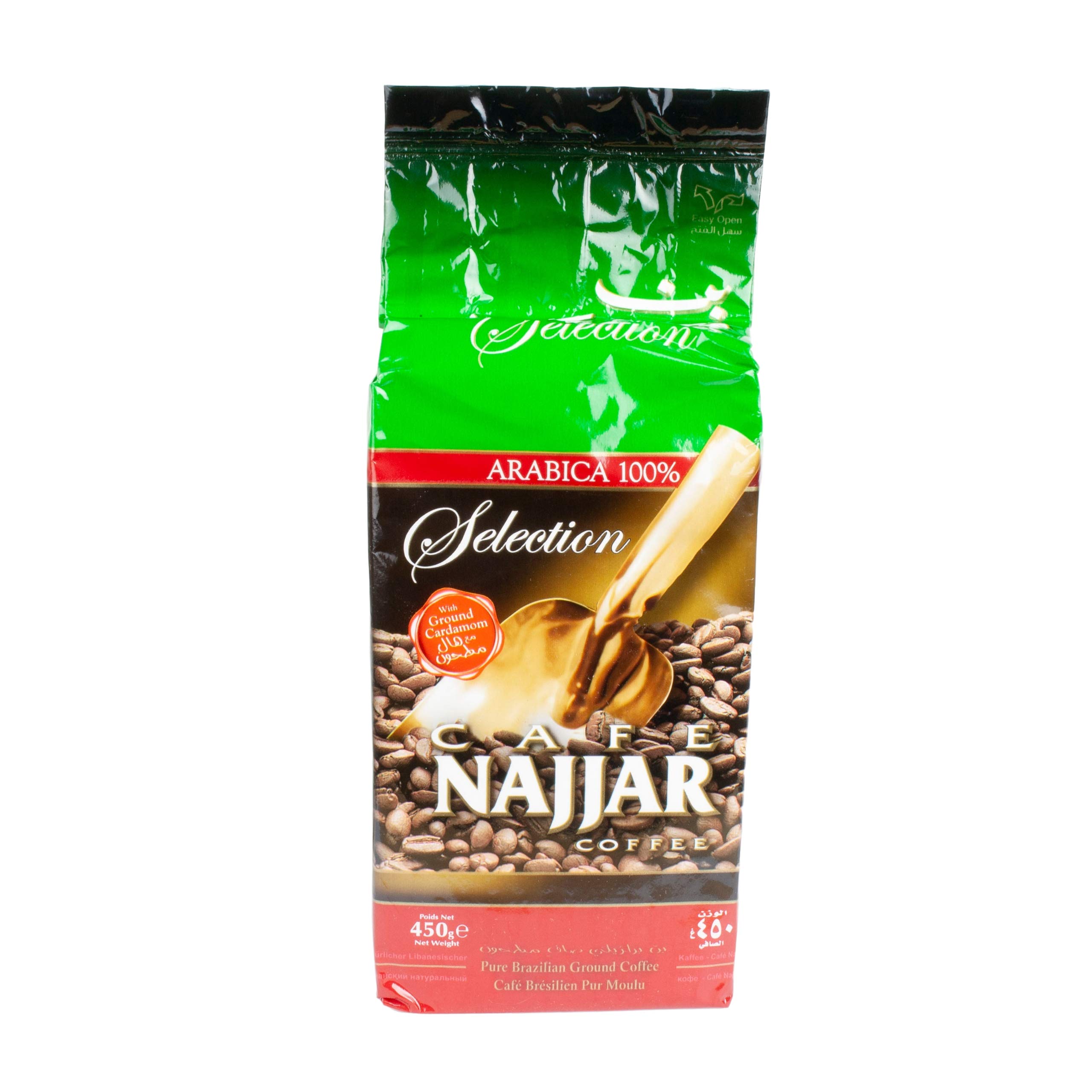 Najjar - kawa arabska mokka mielona z kardamonem w zestawie 4 szt. po 450 g opakowanie