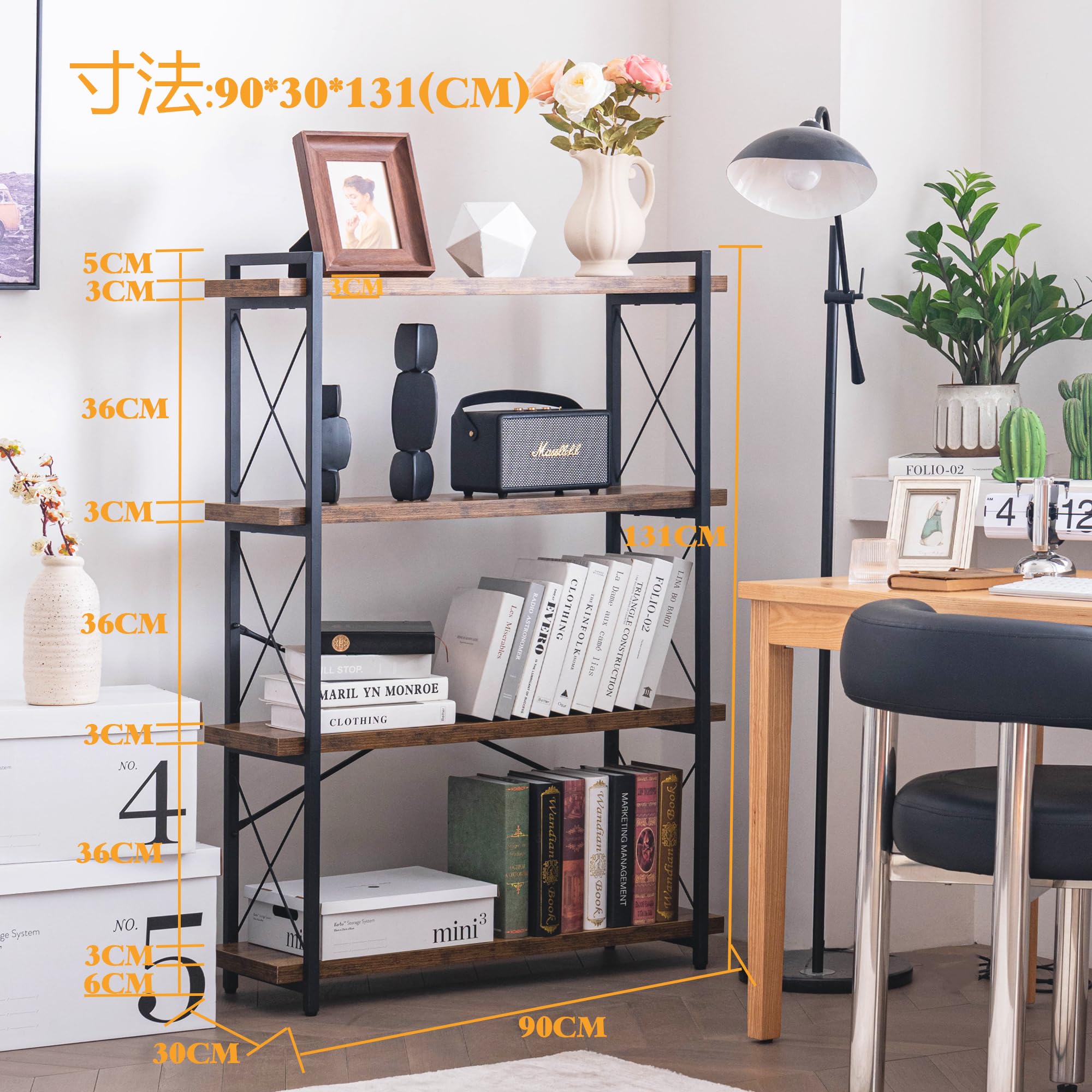 HCHQHS オープンラック 4段 幅90 木製 本棚 