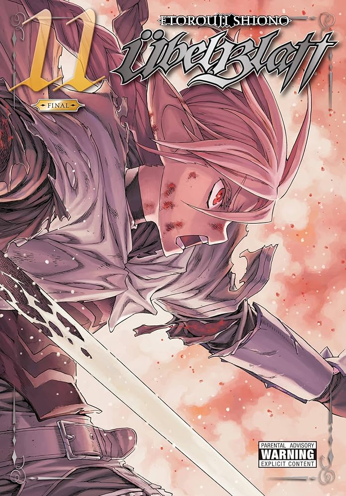 ユーベルブラット Amazon.com: ユーベルブラット (14) (ヤングガンガンコミックス