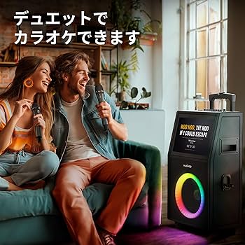 Masingo カラオケ karaoke ALLEGROX8 AllegroX8-List_gray3_1800x1800