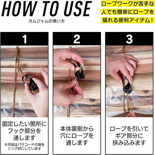 Miniatura 6 de NITEIZE Cam Jam, tensor de cuerda, accesorios de metal flexibles, fácil, ajuste de longitud de cuerda, tensor de cuerda, accesorio de tienda de