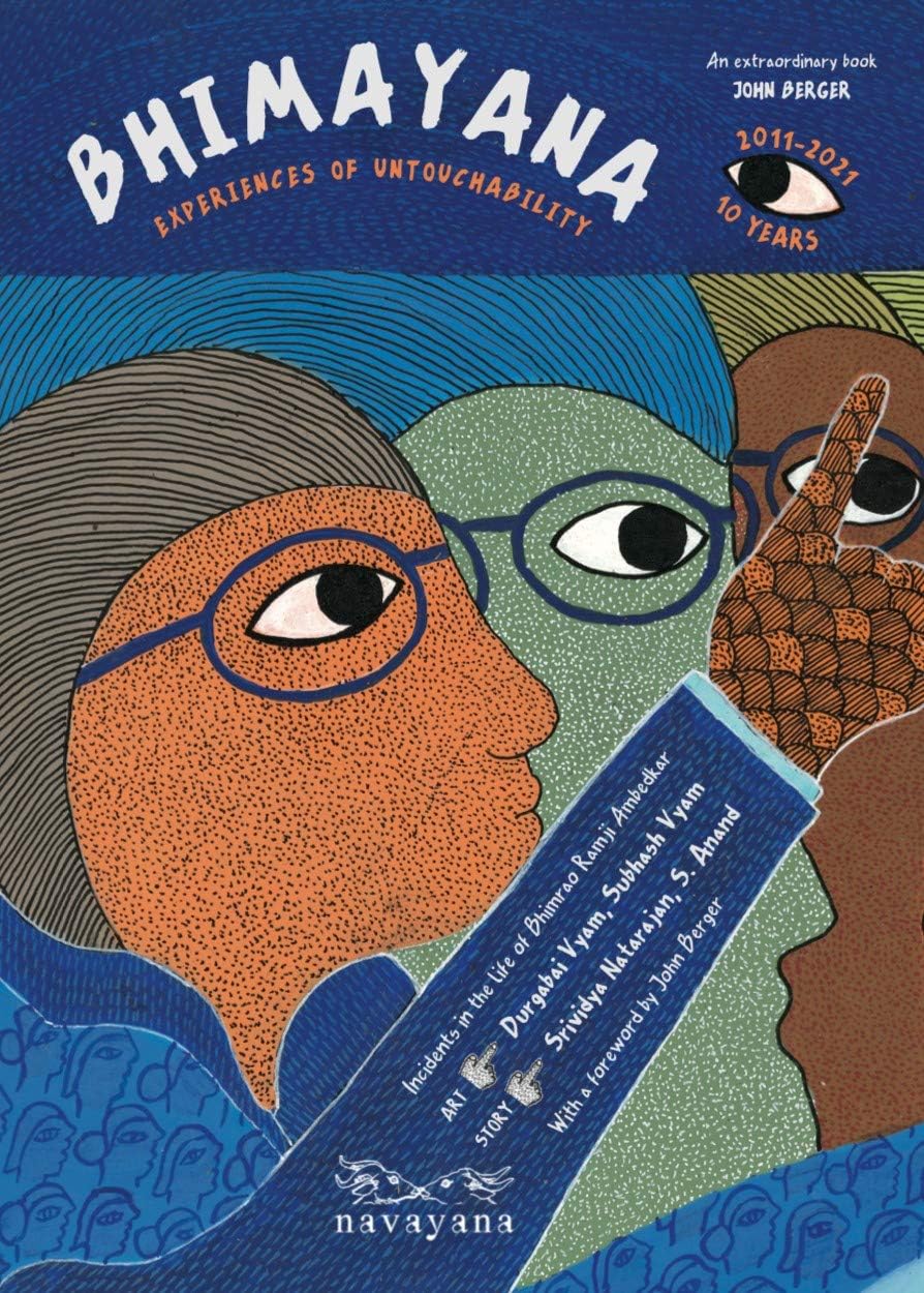 HarperCollins Bhimayana : Experiences of Untouchability