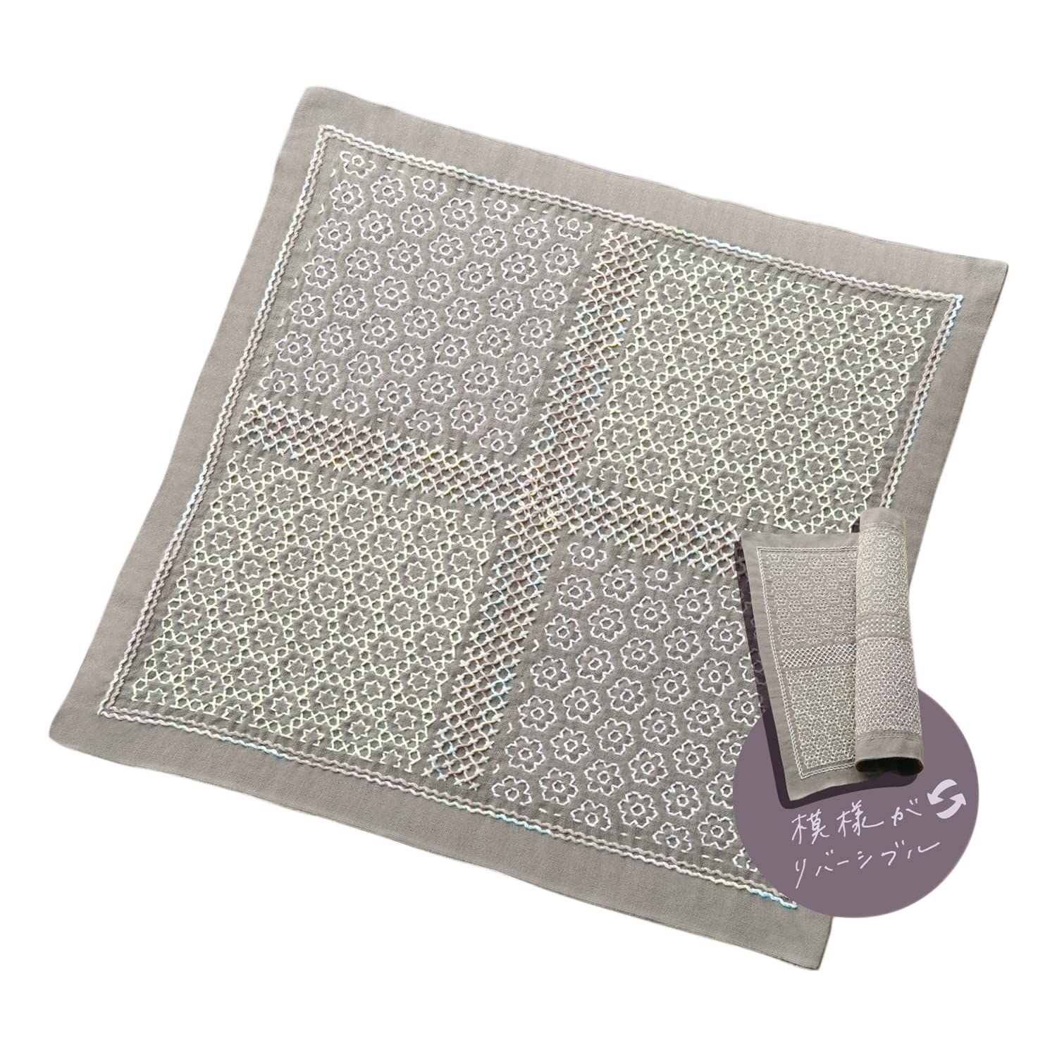 Olympus Sashiko Sampler Kit (Florets) - 34 x 34 cm - Traditional Japanese Sewing Kit for Adults