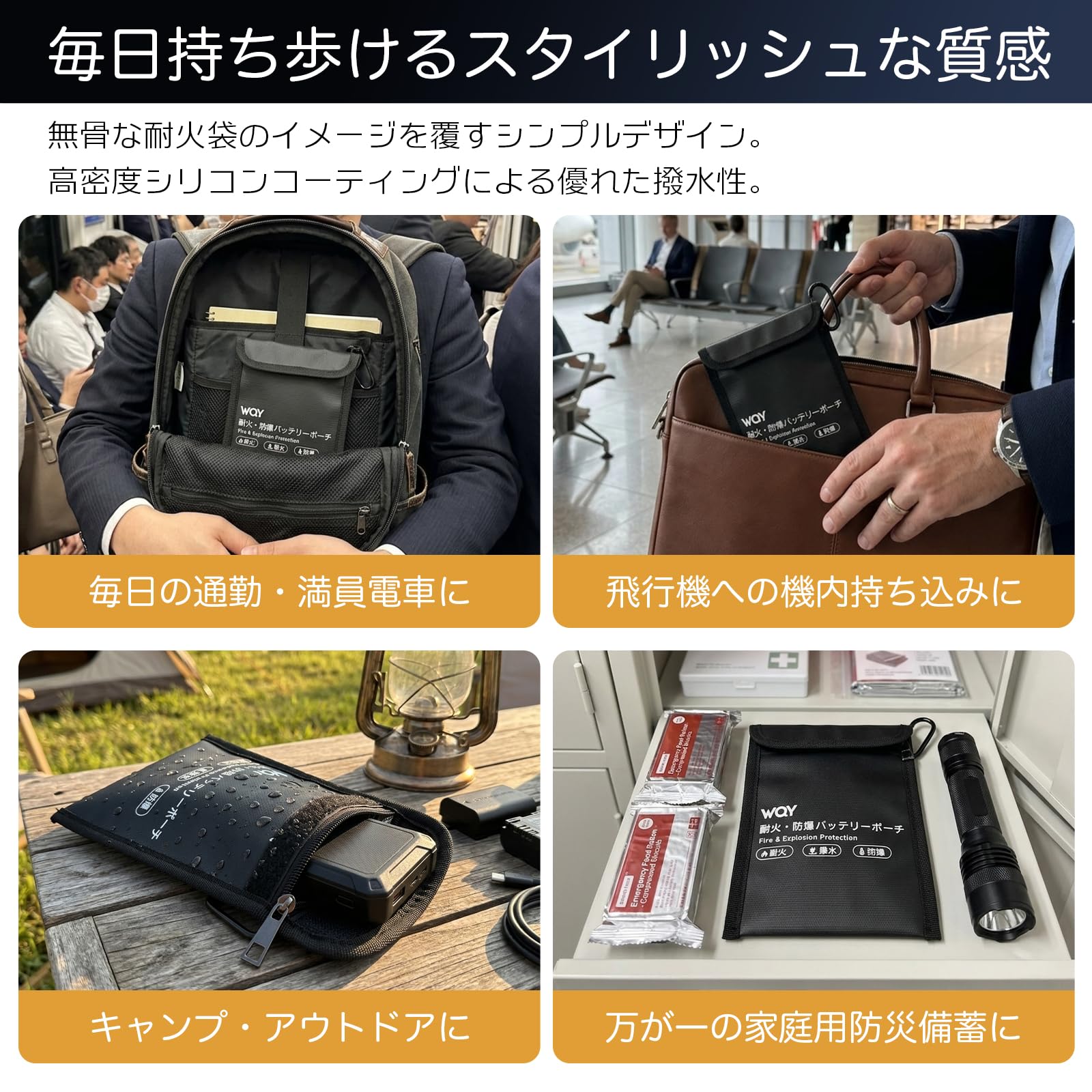 Amazon | 【SGS認証・最高難燃UL94】 モバイルバッテリー 耐火ケース