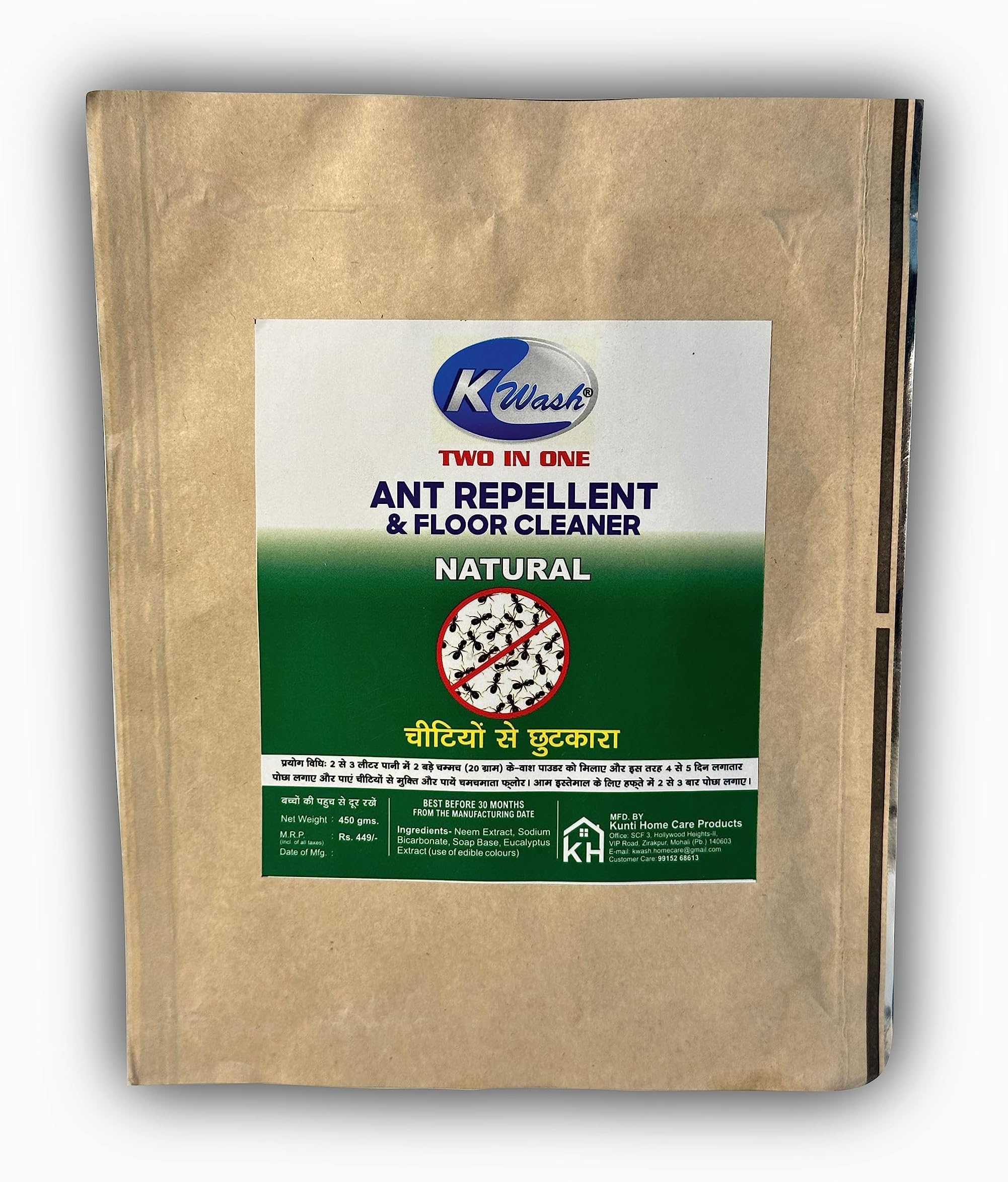 KWASH Ant Repellent and floor Cleaner (450gms) | Non-Toxic | Easy to Use | Gentle on Surface | Floor Cleaner | Repel Crawling Insect |