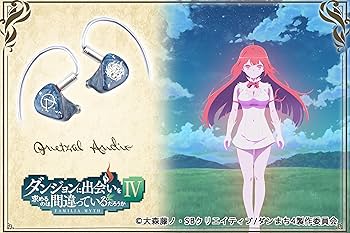 Amazon.co.jp: 完全受注制 ダンジョンに出会いを求めるのは間違って