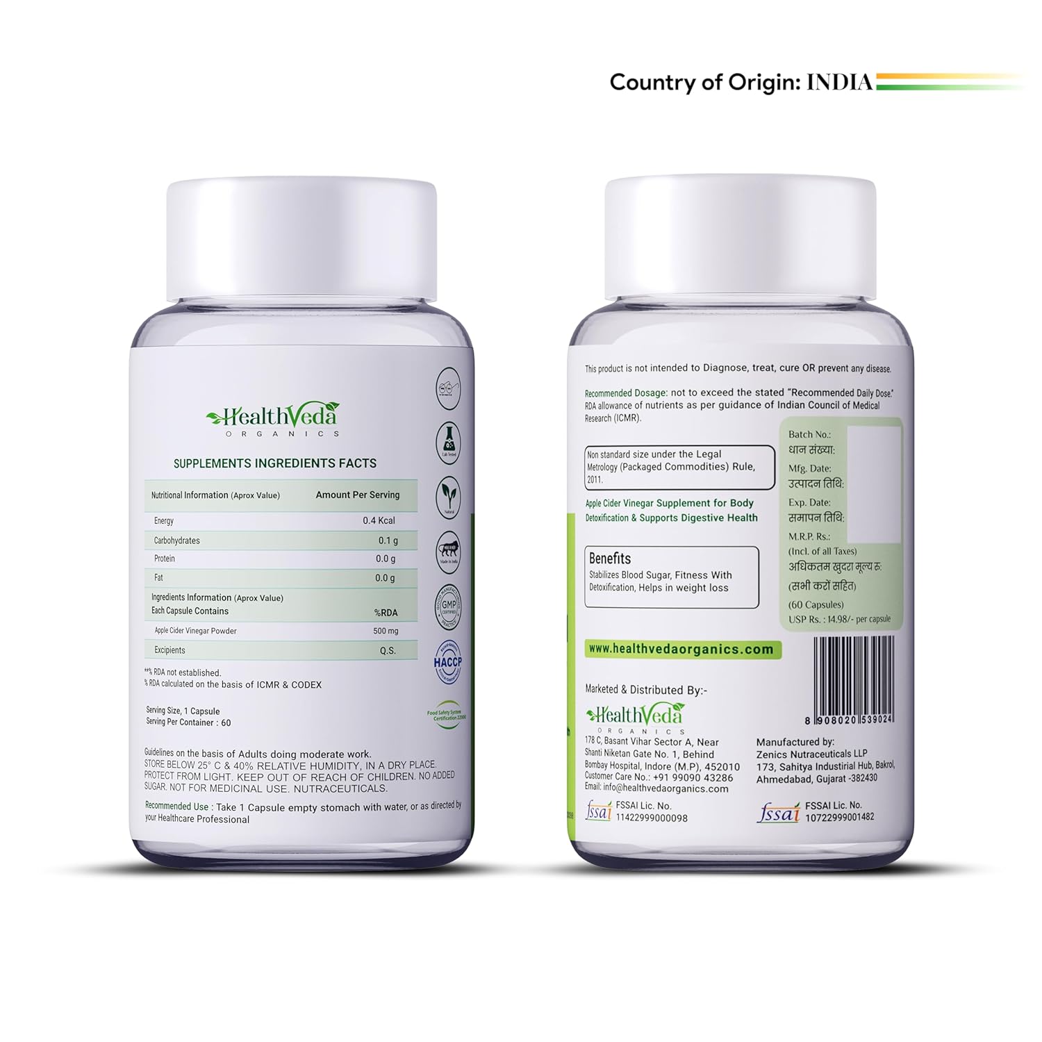 Buy Now Health Veda Organics Apple Cider Vinegar 500 Mg I Support We... 1 Buy Now Health Veda Organics Apple Cider Vinegar 500 Mg I Support We...