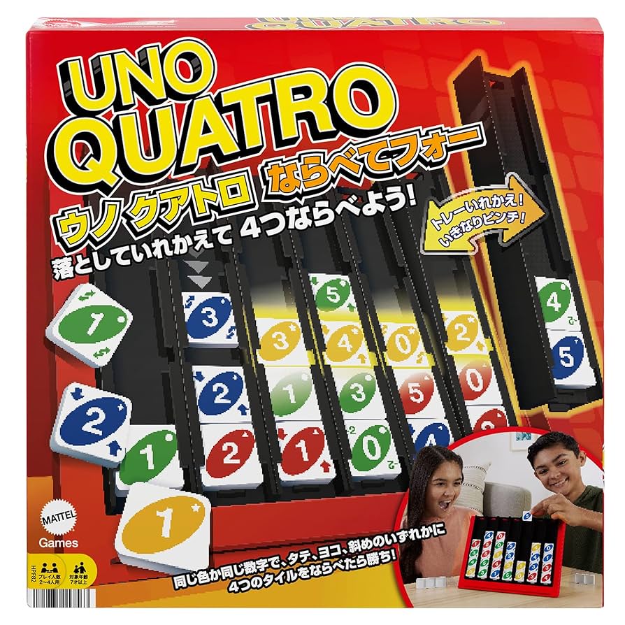 Amazon | マテルゲーム(Mattel Game) ウノ(UNO) クアトロ ならべ