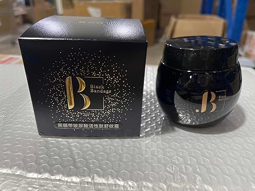 Miniatura 5 de Crema facial vendaje negro - Crema antiarrugas vendaje negro, vendaje negro, crema revitalizante antienvejecimiento (1 unidad)