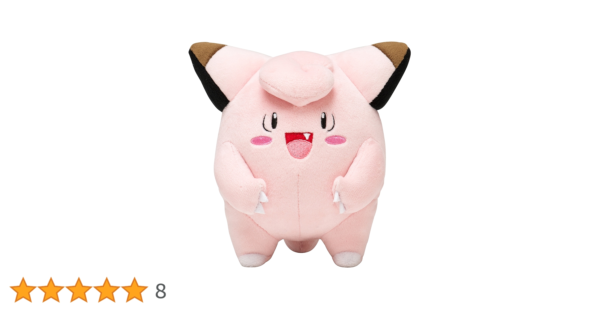 ポケモンセンター限定 ぬいぐるみ OA 51FJNhTaNfL._UF894,1000_QL80_.jpg