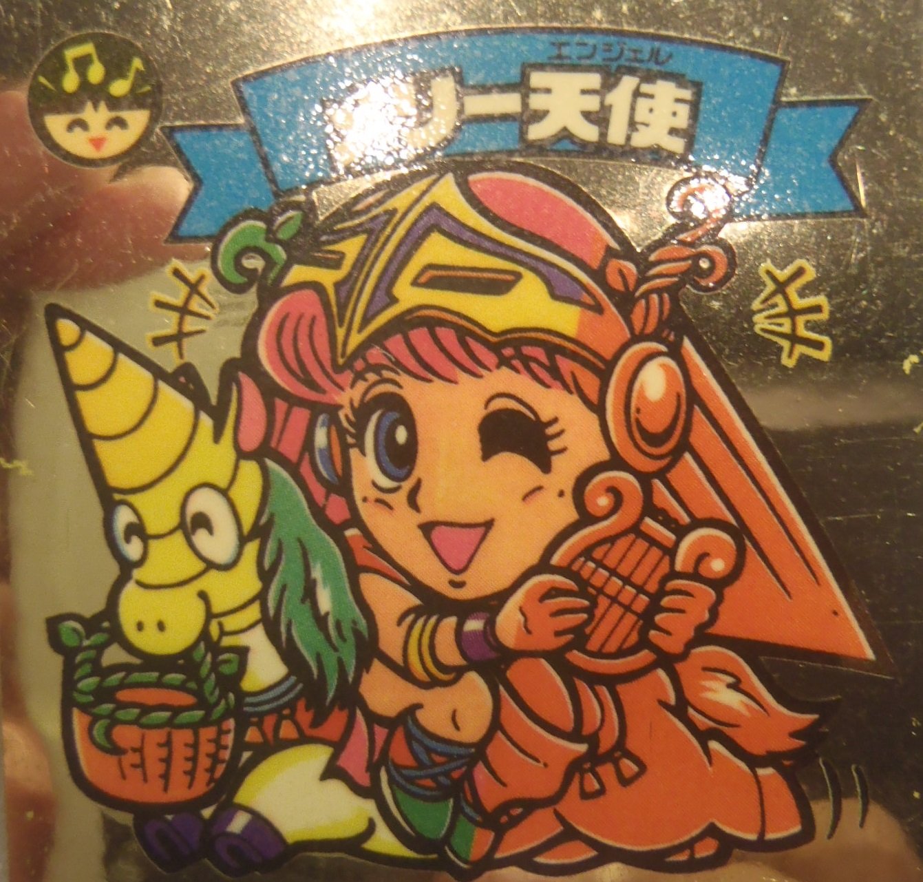 Amazon.co.jp: ビックリマンシール 悪魔VS天使シール メリー天使 206