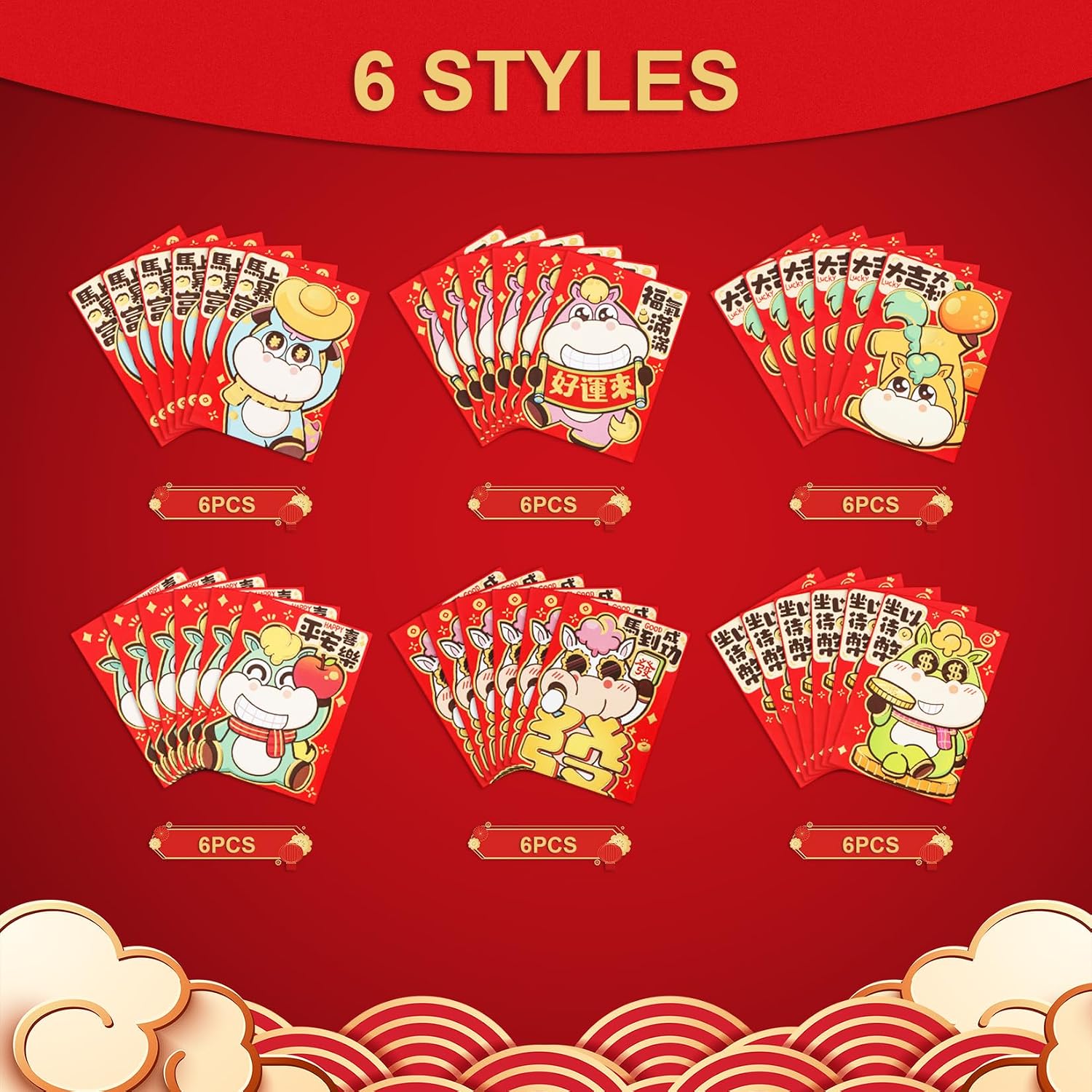 CARGEN Chinese Red Envelopes Horse - 36 PCS Lunar New Year Envelopes 2026 image 2